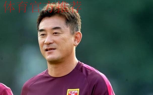 傅博带领国足进行首训 即将兵发韩国东亚杯赛